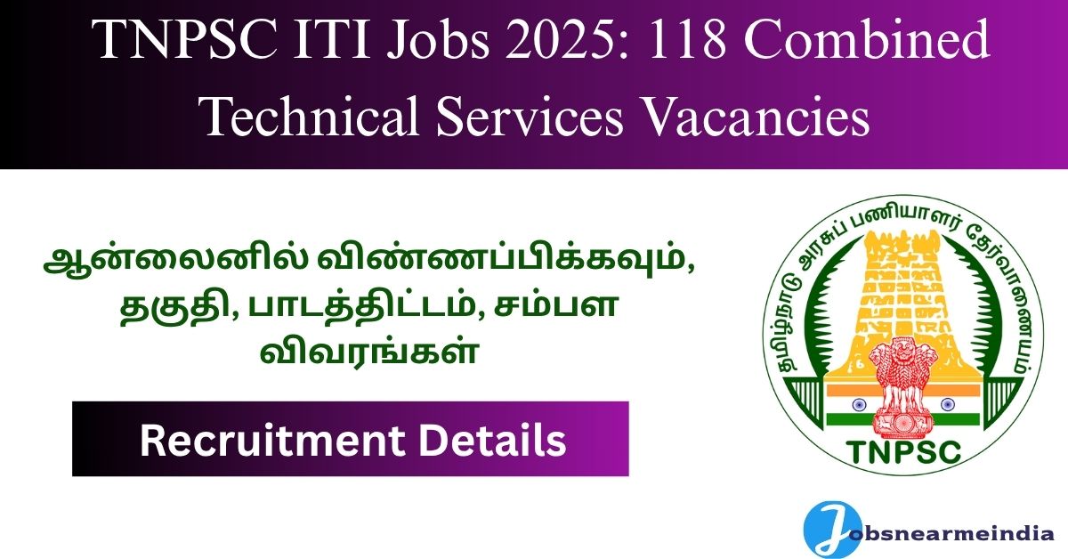 TNPSC ITI Jobs 2025