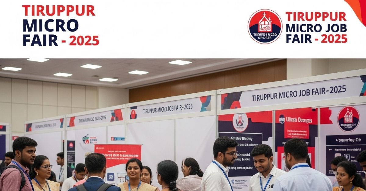 Tiruppur Micro Job Fair – 2025