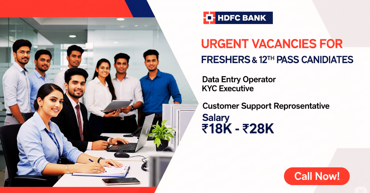 hdfc-job.png